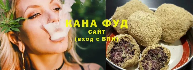 купить наркоту  Гуково  blacksprut зеркало  Cannafood марихуана 